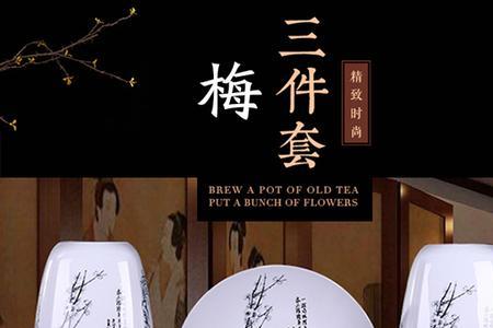 怎么辨别新运陶瓷