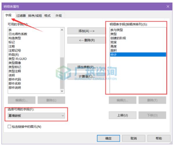 完成量是什么意思