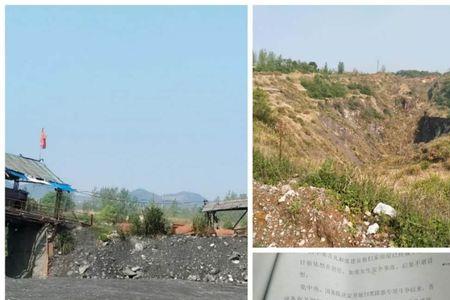 塌陷区房子补偿新标准