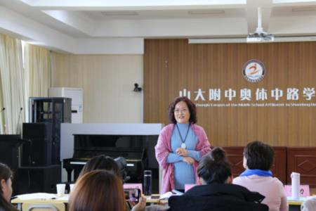 济南山大附中初中部怎么样