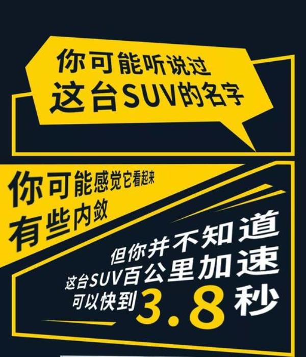 我的另一面男主资料