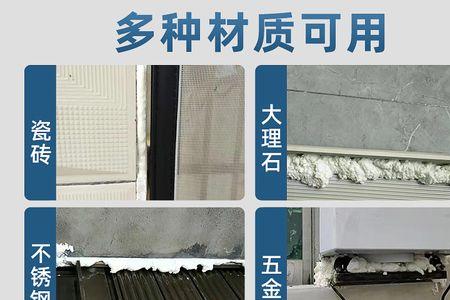 结构胶两周不干正常吗