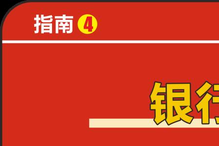 丹尼斯代金券全国通用吗
