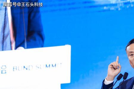 许家印多少岁发家