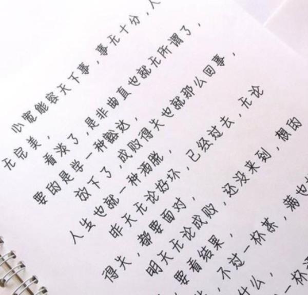 奶酪字体的走之底怎么写