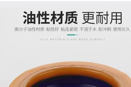 加长法兰圈有用吗