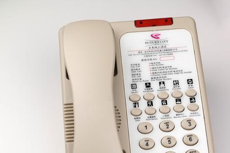 固话座机怎样设置来电音量