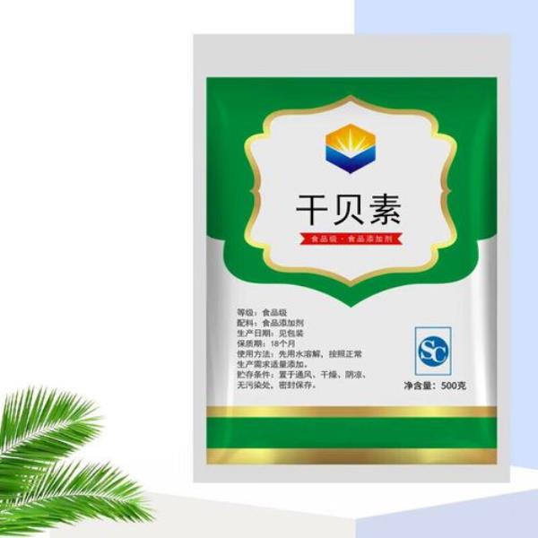 碳酸氢钠是什么调料