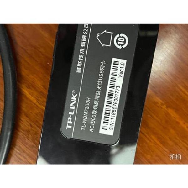 随身wifi网卡状态一直是停机