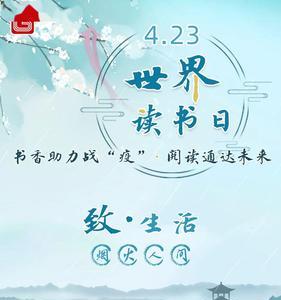 形容未来可期的诗句