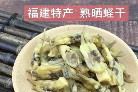 福建特产干货有哪些