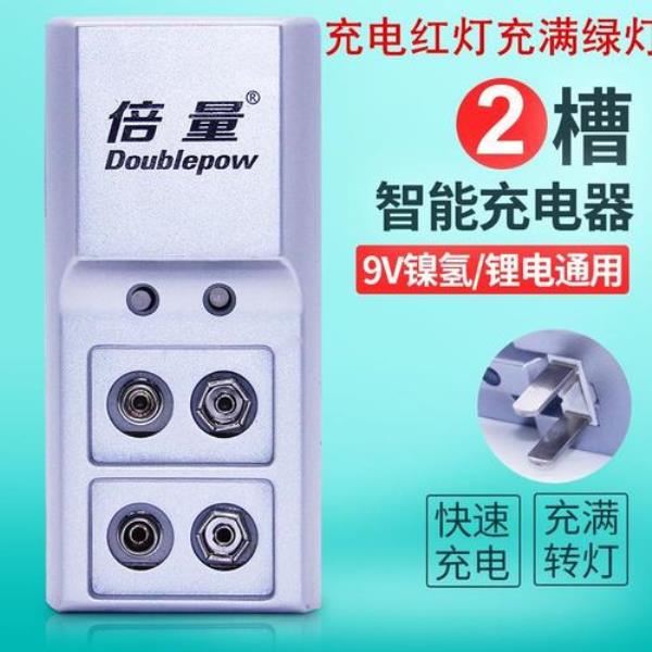 充电器不变绿灯是怎么回事