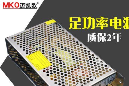 100米36v灯带用多大变压器