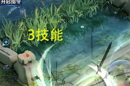 李白大招衰减怎么算的