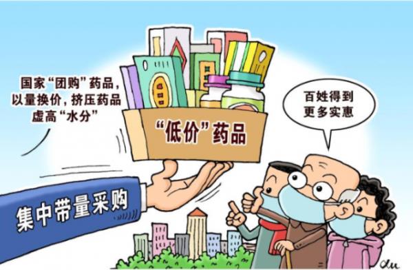 四方联采目前有多少家