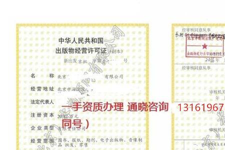 外地公司在本地经营需怎么备案