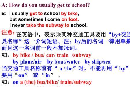 两个 to do 并列 要去掉to吗