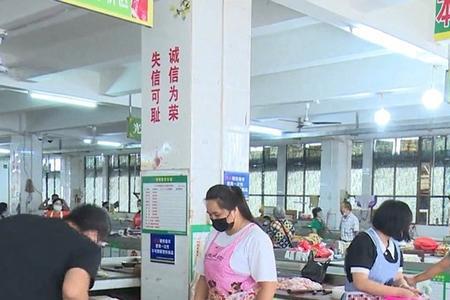 流动猪肉摊要办什么证