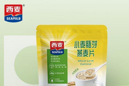 小麦胚芽和燕麦片哪个好