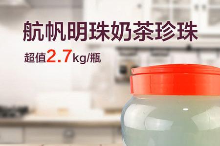 糯米含果胶吗