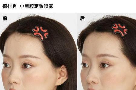 刷直拍应该去哪刷