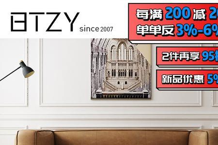 皮沙发侧边可躺着的叫什么