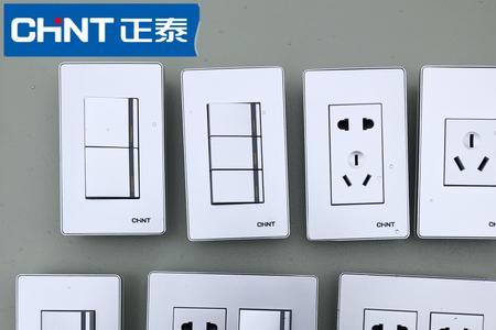 插座面板开孔尺寸