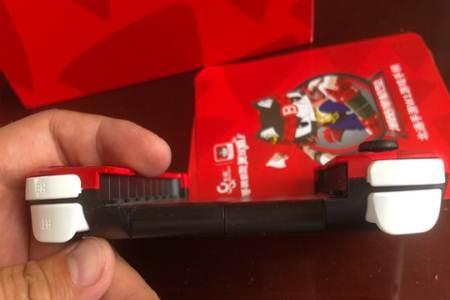 仁魔只买激活器可以用吗
