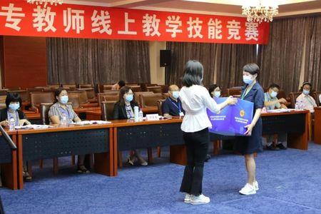教师提高应对媒体能力总结