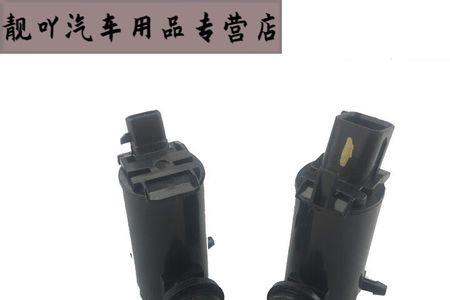 北汽e150玻璃水壶如何更换