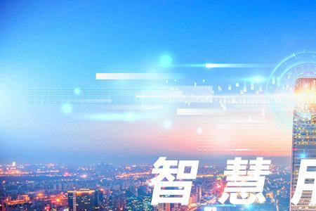 500元能能买多少生活用电