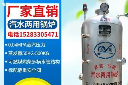 菌包灭菌可以用蒸箱么