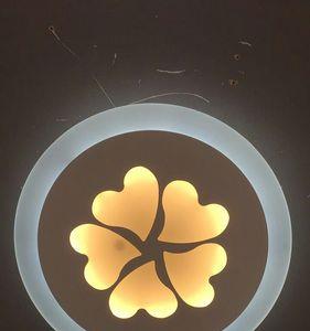 辰语照明怎么样