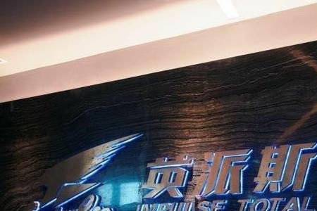 健身会籍顾问的前途