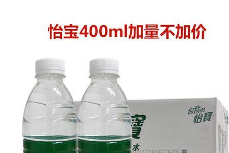 大瓶怡宝水怎么开