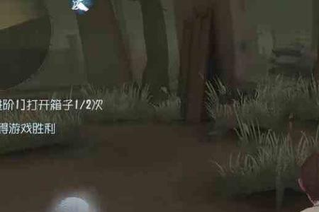 第五人格被通缉要不要救人