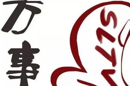 求助帮忙解决