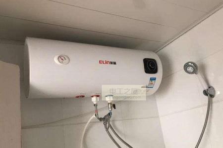 热水器启动后家里灯闪