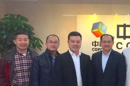 中粮集团现状怎么样