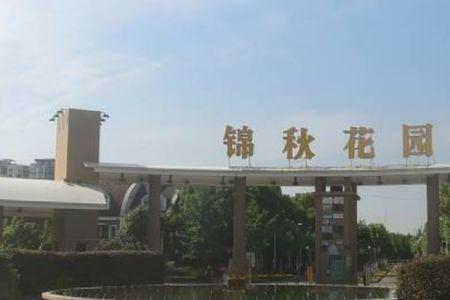 云龙桂花园可以买吗