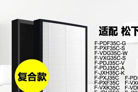 松下空气净化器f-vdg35c总显示需加水
