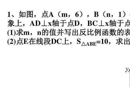 关于一次函数的笑话
