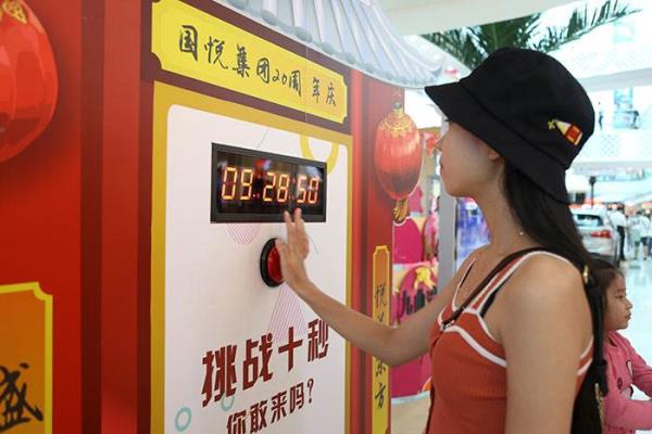 眼急手快和眼疾手快哪个正确