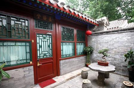 四合院最前面的房子叫什么