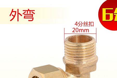 铝塑管2025与六分管的区别