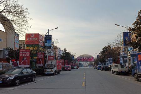 蚌埠光彩大市场什么时候营业
