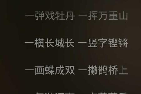 wap的歌词什么意思