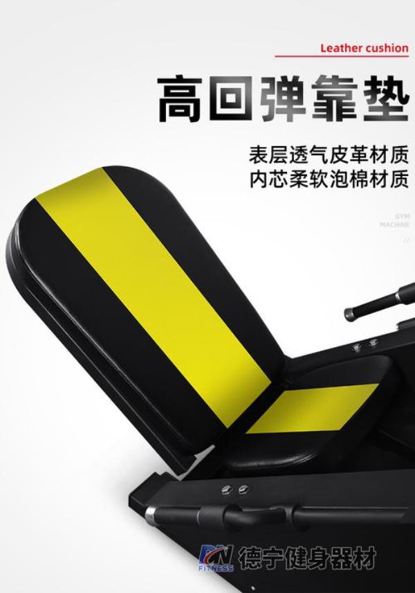 倒蹬多少kg算是入门
