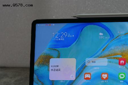 华为matepad11pro支持无线充电吗