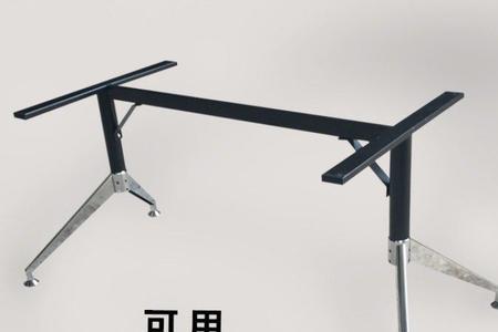 玻璃桌上固定支架怎么拆除